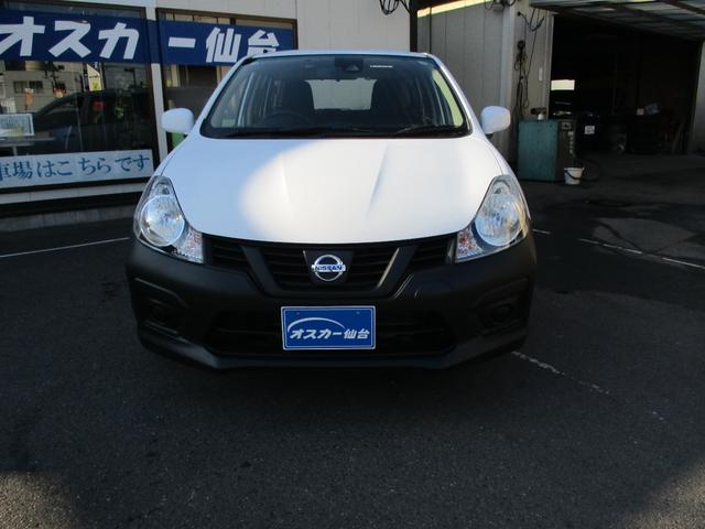 ＮＶ１５０ＡＤ ＶＥ　４ＷＤ・エマージェンシーブレ－キ・純正ナビ・フルセグ・Ｂｌｕｅｔｏｏｔｈ・キ－レスキ－・電動格納ドアミラ－・ＥＴＣ・ドライブレコーダー（3枚目）