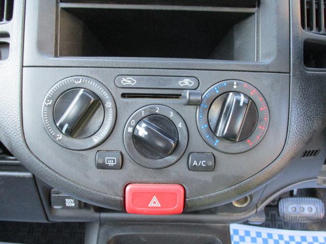 ＮＶ１５０ＡＤ ＶＥ　４ＷＤ・エマージェンシーブレ－キ・純正ナビ・フルセグ・Ｂｌｕｅｔｏｏｔｈ・キ－レスキ－・電動格納ドアミラ－・ＥＴＣ・ドライブレコーダー（10枚目）