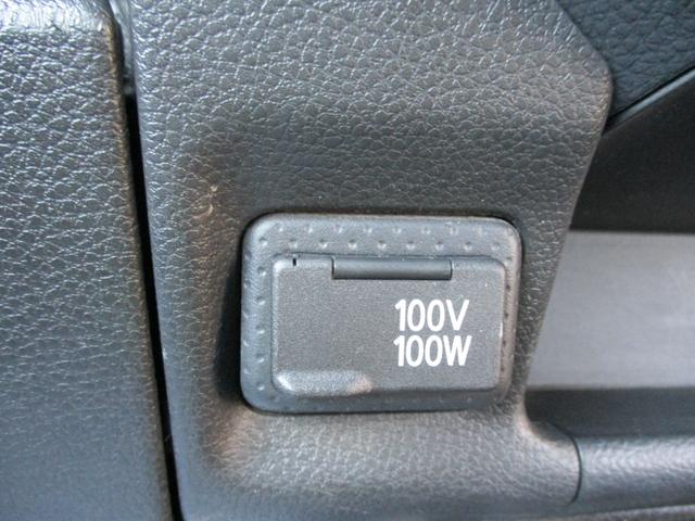 ＮＶ１５０ＡＤ ＶＥ　４ＷＤ・エマージェンシーブレ－キ・純正ナビ・フルセグ・Ｂｌｕｅｔｏｏｔｈ・キ－レスキ－・電動格納ドアミラ－・ＥＴＣ・ドライブレコーダー（14枚目）