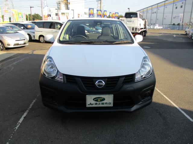 ＮＶ１５０ＡＤ ＶＥ　４ＷＤ・エマージェンシーブレ－キ・純正ナビ・フルセグ・Ｂｌｕｅｔｏｏｔｈ・キ－レスキ－・電動格納ドアミラ－・ＥＴＣ・ドライブレコーダー（19枚目）