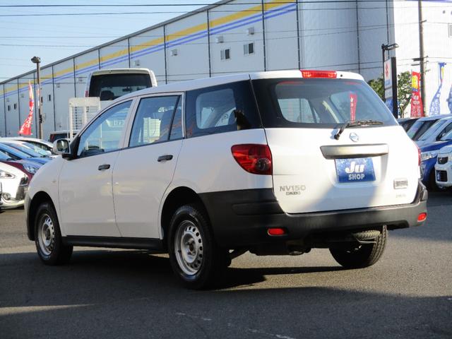 ＮＶ１５０ＡＤ ＶＥ　４ＷＤ・エマージェンシーブレ－キ・純正ナビ・フルセグ・Ｂｌｕｅｔｏｏｔｈ・キ－レスキ－・電動格納ドアミラ－・ＥＴＣ・ドライブレコーダー（22枚目）