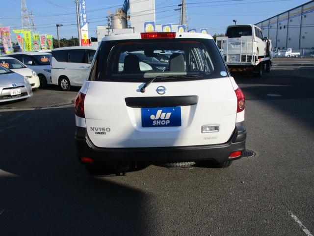 ＮＶ１５０ＡＤ ＶＥ　４ＷＤ・エマージェンシーブレ－キ・純正ナビ・フルセグ・Ｂｌｕｅｔｏｏｔｈ・キ－レスキ－・電動格納ドアミラ－・ＥＴＣ・ドライブレコーダー（23枚目）