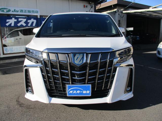 アルファードハイブリッド S タイプゴールド ハイブリッド・特別仕様車タイプゴールド・4WD・両側パワースライド・パワーバックドア・9インチナビ・フルセグTV・全方位モニター・パーキングアシスト・17AW(3枚目)