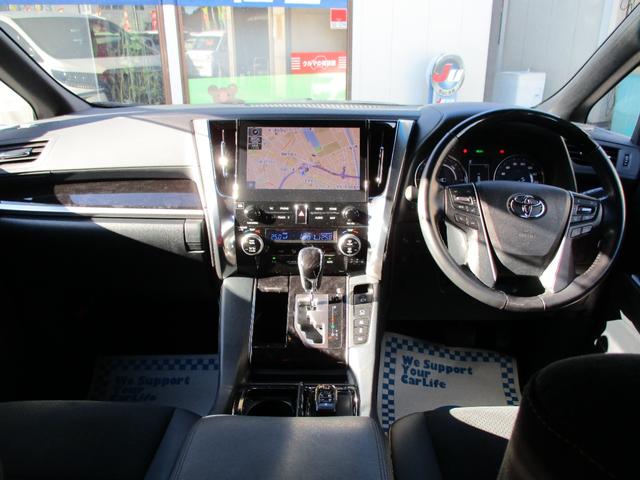 アルファードハイブリッド S タイプゴールド ハイブリッド・特別仕様車タイプゴールド・4WD・両側パワースライド・パワーバックドア・9インチナビ・フルセグTV・全方位モニター・パーキングアシスト・17AW(11枚目)