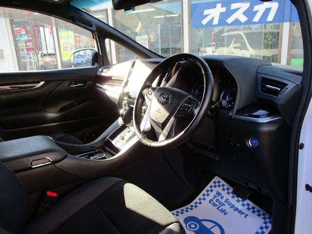 アルファードハイブリッド S タイプゴールド ハイブリッド・特別仕様車タイプゴールド・4WD・両側パワースライド・パワーバックドア・9インチナビ・フルセグTV・全方位モニター・パーキングアシスト・17AW(15枚目)