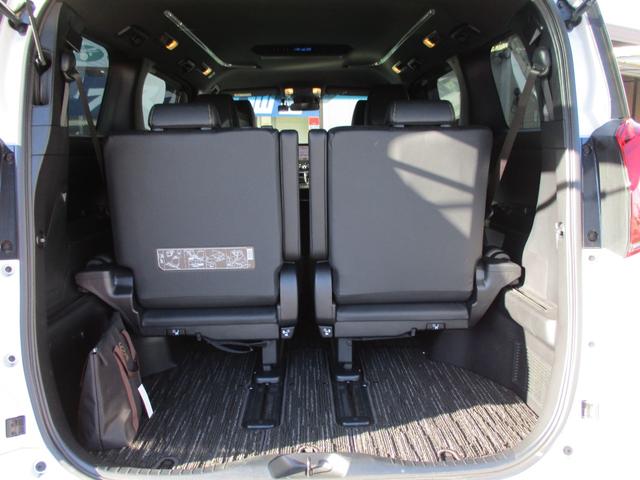 アルファードハイブリッド S タイプゴールド ハイブリッド・特別仕様車タイプゴールド・4WD・両側パワースライド・パワーバックドア・9インチナビ・フルセグTV・全方位モニター・パーキングアシスト・17AW(17枚目)