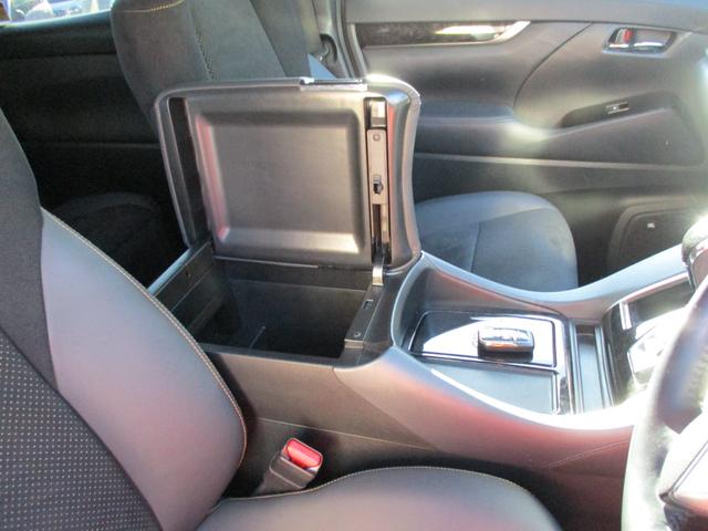 アルファードハイブリッド S タイプゴールド ハイブリッド・特別仕様車タイプゴールド・4WD・両側パワースライド・パワーバックドア・9インチナビ・フルセグTV・全方位モニター・パーキングアシスト・17AW(20枚目)