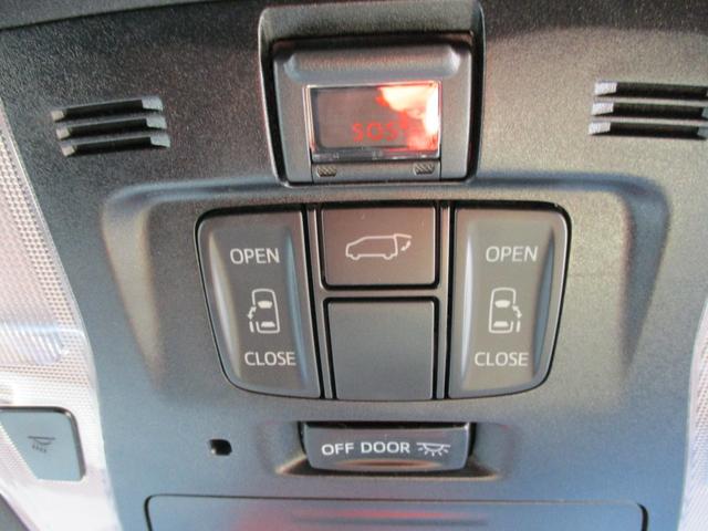 アルファードハイブリッド S タイプゴールド ハイブリッド・特別仕様車タイプゴールド・4WD・両側パワースライド・パワーバックドア・9インチナビ・フルセグTV・全方位モニター・パーキングアシスト・17AW(21枚目)