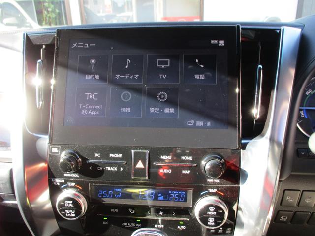 アルファードハイブリッド S タイプゴールド ハイブリッド・特別仕様車タイプゴールド・4WD・両側パワースライド・パワーバックドア・9インチナビ・フルセグTV・全方位モニター・パーキングアシスト・17AW(23枚目)