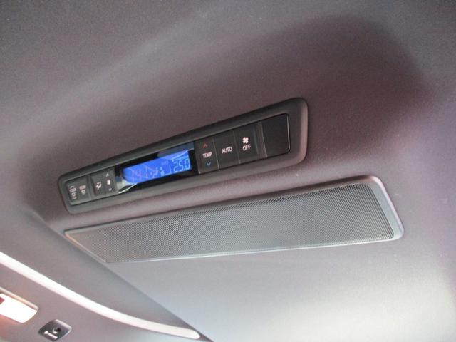 アルファードハイブリッド S タイプゴールド ハイブリッド・特別仕様車タイプゴールド・4WD・両側パワースライド・パワーバックドア・9インチナビ・フルセグTV・全方位モニター・パーキングアシスト・17AW(25枚目)