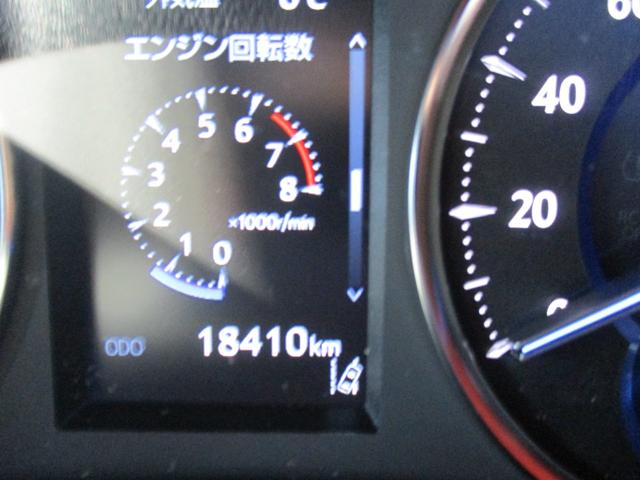 アルファードハイブリッド S タイプゴールド ハイブリッド・特別仕様車タイプゴールド・4WD・両側パワースライド・パワーバックドア・9インチナビ・フルセグTV・全方位モニター・パーキングアシスト・17AW(30枚目)