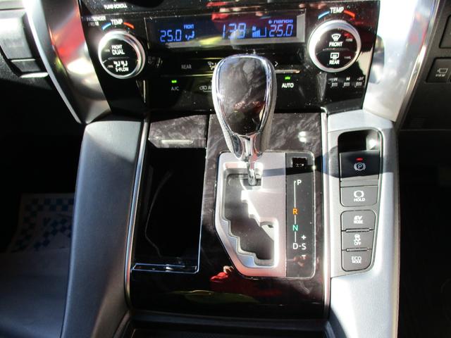 アルファードハイブリッド S タイプゴールド ハイブリッド・特別仕様車タイプゴールド・4WD・両側パワースライド・パワーバックドア・9インチナビ・フルセグTV・全方位モニター・パーキングアシスト・17AW(33枚目)