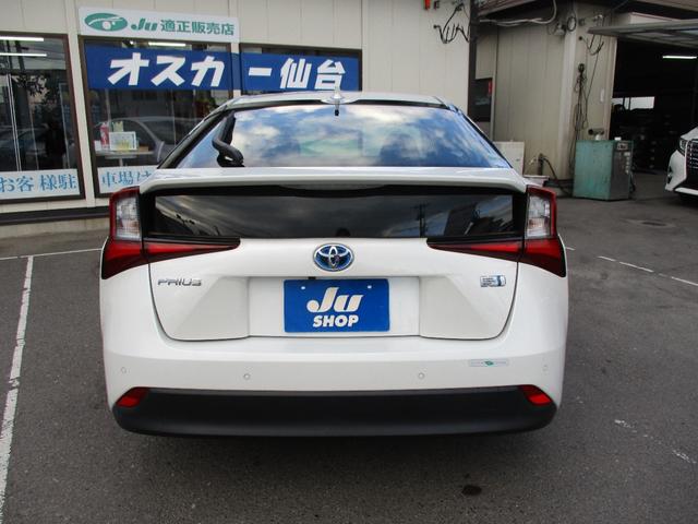 プリウス S 後期型・トヨタセーフティセンス・クルーズコントロール・SDナビ・フルセグTV・バックカメラ・Bluetooth・DVD再生・17アルミ・モデリスタシートカバー・ETC・フォグ付・純正エンジンスターター(5枚目)