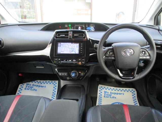 プリウス S 後期型・トヨタセーフティセンス・クルーズコントロール・SDナビ・フルセグTV・バックカメラ・Bluetooth・DVD再生・17アルミ・モデリスタシートカバー・ETC・フォグ付・純正エンジンスターター(7枚目)