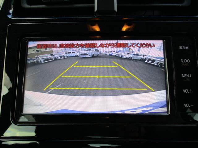 プリウス S 後期型・トヨタセーフティセンス・クルーズコントロール・SDナビ・フルセグTV・バックカメラ・Bluetooth・DVD再生・17アルミ・モデリスタシートカバー・ETC・フォグ付・純正エンジンスターター(14枚目)