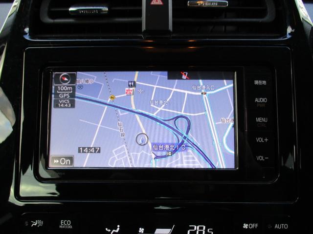 プリウス S 後期型・トヨタセーフティセンス・クルーズコントロール・SDナビ・フルセグTV・バックカメラ・Bluetooth・DVD再生・17アルミ・モデリスタシートカバー・ETC・フォグ付・純正エンジンスターター(15枚目)