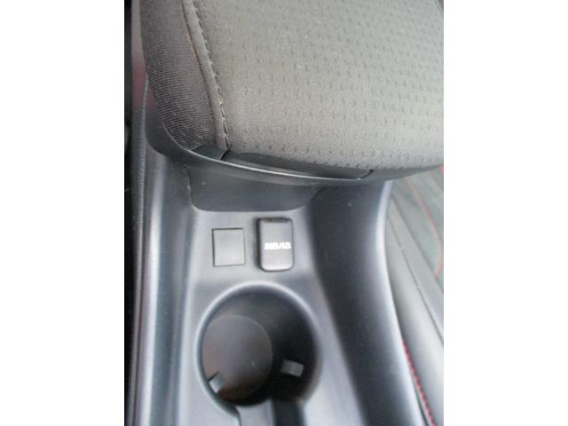 プリウス S 後期型・トヨタセーフティセンス・クルーズコントロール・SDナビ・フルセグTV・バックカメラ・Bluetooth・DVD再生・17アルミ・モデリスタシートカバー・ETC・フォグ付・純正エンジンスターター(25枚目)