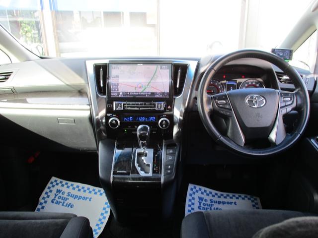 アルファード 2.5S Aパッケージ サンルーフ・TRDフロントスポイラー・トヨタセーフティセンス・アルパイン11インチナビ・フルセグTV・バックカメラ・12.8インチフリップダウンモニター・両側パワースライドドア社外19インチアルミ(7枚目)