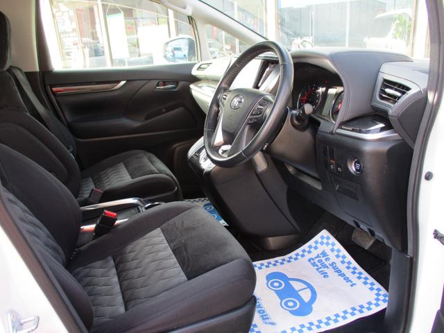 アルファード 2.5S Aパッケージ サンルーフ・TRDフロントスポイラー・トヨタセーフティセンス・アルパイン11インチナビ・フルセグTV・バックカメラ・12.8インチフリップダウンモニター・両側パワースライドドア社外19インチアルミ(8枚目)