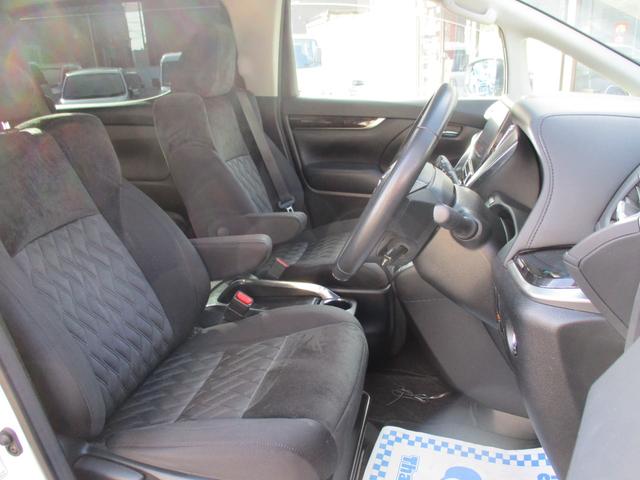 アルファード 2.5S Aパッケージ サンルーフ・TRDフロントスポイラー・トヨタセーフティセンス・アルパイン11インチナビ・フルセグTV・バックカメラ・12.8インチフリップダウンモニター・両側パワースライドドア社外19インチアルミ(9枚目)