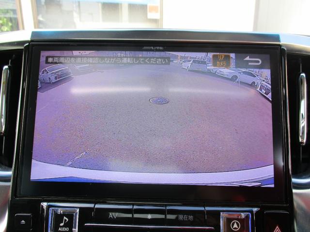 アルファード 2.5S Aパッケージ サンルーフ・TRDフロントスポイラー・トヨタセーフティセンス・アルパイン11インチナビ・フルセグTV・バックカメラ・12.8インチフリップダウンモニター・両側パワースライドドア社外19インチアルミ(16枚目)