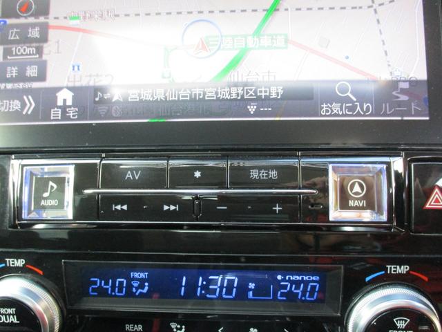 アルファード 2.5S Aパッケージ サンルーフ・TRDフロントスポイラー・トヨタセーフティセンス・アルパイン11インチナビ・フルセグTV・バックカメラ・12.8インチフリップダウンモニター・両側パワースライドドア社外19インチアルミ(19枚目)