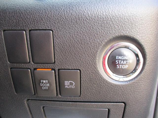 アルファード 2.5S Aパッケージ サンルーフ・TRDフロントスポイラー・トヨタセーフティセンス・アルパイン11インチナビ・フルセグTV・バックカメラ・12.8インチフリップダウンモニター・両側パワースライドドア社外19インチアルミ(23枚目)