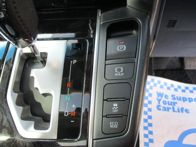 アルファード 2.5S Aパッケージ サンルーフ・TRDフロントスポイラー・トヨタセーフティセンス・アルパイン11インチナビ・フルセグTV・バックカメラ・12.8インチフリップダウンモニター・両側パワースライドドア社外19インチアルミ(24枚目)