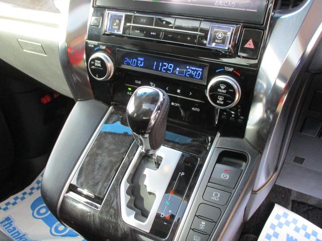 アルファード 2.5S Aパッケージ サンルーフ・TRDフロントスポイラー・トヨタセーフティセンス・アルパイン11インチナビ・フルセグTV・バックカメラ・12.8インチフリップダウンモニター・両側パワースライドドア社外19インチアルミ(29枚目)