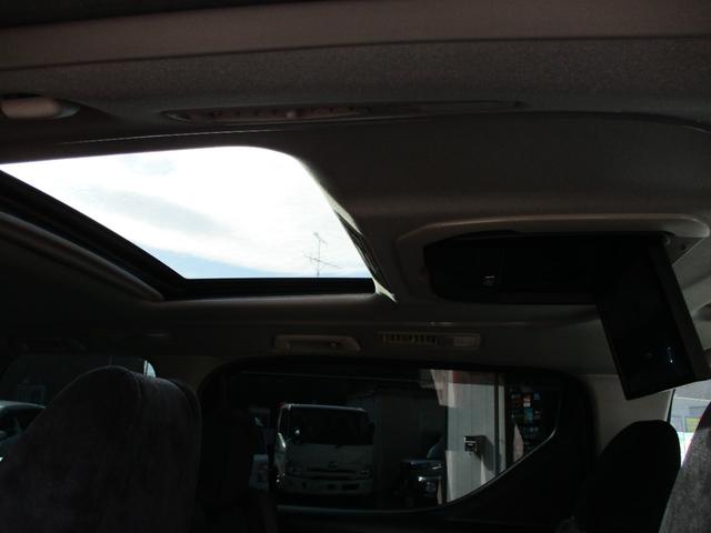 アルファード 2.5S Aパッケージ サンルーフ・TRDフロントスポイラー・トヨタセーフティセンス・アルパイン11インチナビ・フルセグTV・バックカメラ・12.8インチフリップダウンモニター・両側パワースライドドア社外19インチアルミ(33枚目)