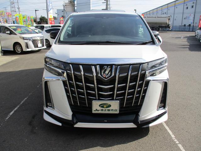 アルファード 2.5S Aパッケージ サンルーフ・TRDフロントスポイラー・トヨタセーフティセンス・アルパイン11インチナビ・フルセグTV・バックカメラ・12.8インチフリップダウンモニター・両側パワースライドドア社外19インチアルミ(36枚目)