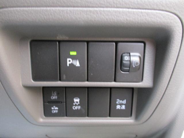 NV100クリッパーバン DX セーフティパッケージ パ-トタイム4WD・エマージェンシーブレ-キ・フロントパワーウィンドウ・キーレス・オートライト・オーバ-ヘッドシェルフ・リヤソナ-・5AGS・取説・保証書・スペアキ-(15枚目)