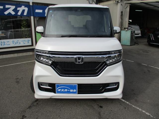 Ｎ－ＢＯＸカスタム Ｇ・ＥＸホンダセンシング　両側パワースライドドア・ギャザーズ８インチナビ・フルセグＴＶ・バックモニター・Ｂｌｕｅｔｏｏｔｈ・クルーズコントロール・シートカバー・ワンオーナー・ＥＴＣ（3枚目）