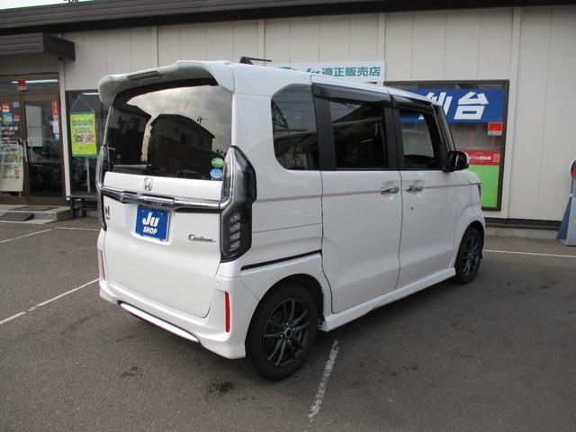 Ｎ－ＢＯＸカスタム Ｇ・ＥＸホンダセンシング　両側パワースライドドア・ギャザーズ８インチナビ・フルセグＴＶ・バックモニター・Ｂｌｕｅｔｏｏｔｈ・クルーズコントロール・シートカバー・ワンオーナー・ＥＴＣ（4枚目）
