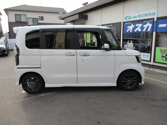 Ｎ－ＢＯＸカスタム Ｇ・ＥＸホンダセンシング　両側パワースライドドア・ギャザーズ８インチナビ・フルセグＴＶ・バックモニター・Ｂｌｕｅｔｏｏｔｈ・クルーズコントロール・シートカバー・ワンオーナー・ＥＴＣ（6枚目）
