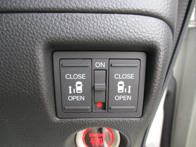 Ｎ－ＢＯＸカスタム Ｇ・ＥＸホンダセンシング　両側パワースライドドア・ギャザーズ８インチナビ・フルセグＴＶ・バックモニター・Ｂｌｕｅｔｏｏｔｈ・クルーズコントロール・シートカバー・ワンオーナー・ＥＴＣ（13枚目）