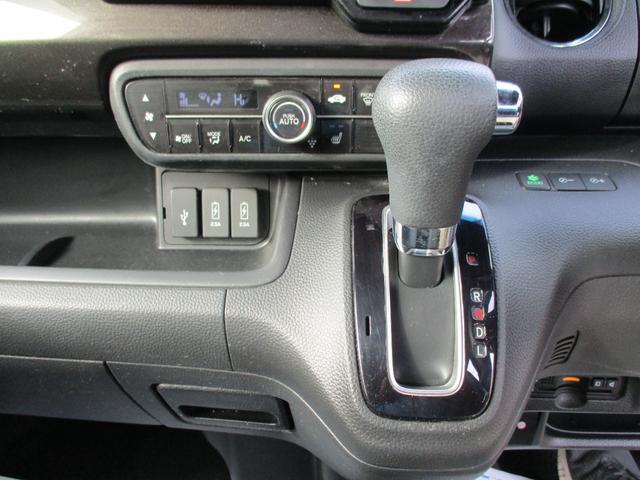 Ｎ－ＢＯＸカスタム Ｇ・ＥＸホンダセンシング　両側パワースライドドア・ギャザーズ８インチナビ・フルセグＴＶ・バックモニター・Ｂｌｕｅｔｏｏｔｈ・クルーズコントロール・シートカバー・ワンオーナー・ＥＴＣ（14枚目）