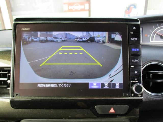 Ｎ－ＢＯＸカスタム Ｇ・ＥＸホンダセンシング　両側パワースライドドア・ギャザーズ８インチナビ・フルセグＴＶ・バックモニター・Ｂｌｕｅｔｏｏｔｈ・クルーズコントロール・シートカバー・ワンオーナー・ＥＴＣ（18枚目）