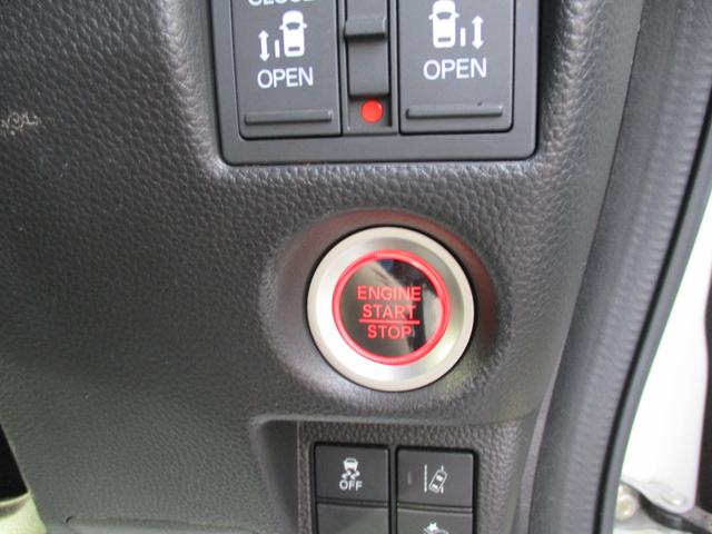 Ｎ－ＢＯＸカスタム Ｇ・ＥＸホンダセンシング　両側パワースライドドア・ギャザーズ８インチナビ・フルセグＴＶ・バックモニター・Ｂｌｕｅｔｏｏｔｈ・クルーズコントロール・シートカバー・ワンオーナー・ＥＴＣ（19枚目）