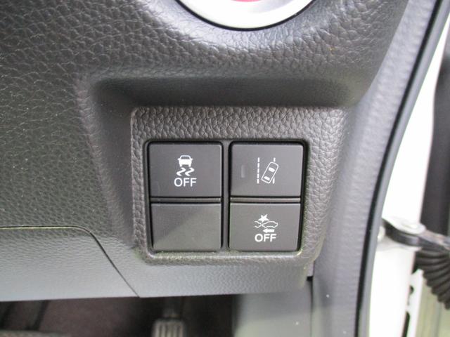 Ｎ－ＢＯＸカスタム Ｇ・ＥＸホンダセンシング　両側パワースライドドア・ギャザーズ８インチナビ・フルセグＴＶ・バックモニター・Ｂｌｕｅｔｏｏｔｈ・クルーズコントロール・シートカバー・ワンオーナー・ＥＴＣ（22枚目）