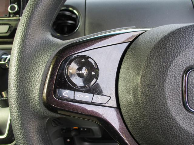 Ｎ－ＢＯＸカスタム Ｇ・ＥＸホンダセンシング　両側パワースライドドア・ギャザーズ８インチナビ・フルセグＴＶ・バックモニター・Ｂｌｕｅｔｏｏｔｈ・クルーズコントロール・シートカバー・ワンオーナー・ＥＴＣ（23枚目）