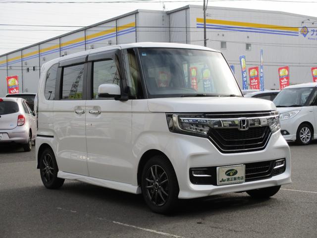 Ｎ－ＢＯＸカスタム Ｇ・ＥＸホンダセンシング　両側パワースライドドア・ギャザーズ８インチナビ・フルセグＴＶ・バックモニター・Ｂｌｕｅｔｏｏｔｈ・クルーズコントロール・シートカバー・ワンオーナー・ＥＴＣ（25枚目）