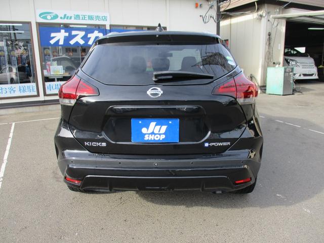 キックス Ｘ　プロパイロット・９インチナビ・フルセグＴＶ・アラウンドビューモニター・デジタルインナーミラー・ステアリングヒーター・シートヒーター・１７インチアルミ・（4枚目）