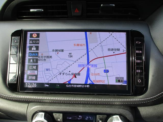 キックス Ｘ　プロパイロット・９インチナビ・フルセグＴＶ・アラウンドビューモニター・デジタルインナーミラー・ステアリングヒーター・シートヒーター・１７インチアルミ・（14枚目）