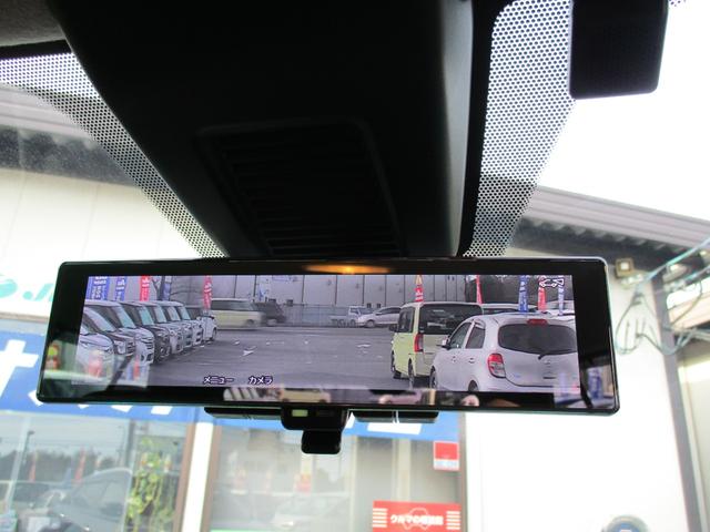 キックス Ｘ　プロパイロット・９インチナビ・フルセグＴＶ・アラウンドビューモニター・デジタルインナーミラー・ステアリングヒーター・シートヒーター・１７インチアルミ・（15枚目）