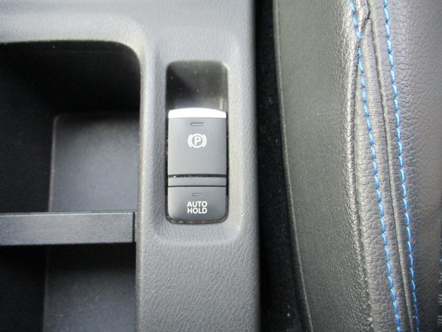 キックス Ｘ　プロパイロット・９インチナビ・フルセグＴＶ・アラウンドビューモニター・デジタルインナーミラー・ステアリングヒーター・シートヒーター・１７インチアルミ・（21枚目）