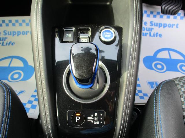 キックス Ｘ　プロパイロット・９インチナビ・フルセグＴＶ・アラウンドビューモニター・デジタルインナーミラー・ステアリングヒーター・シートヒーター・１７インチアルミ・（30枚目）