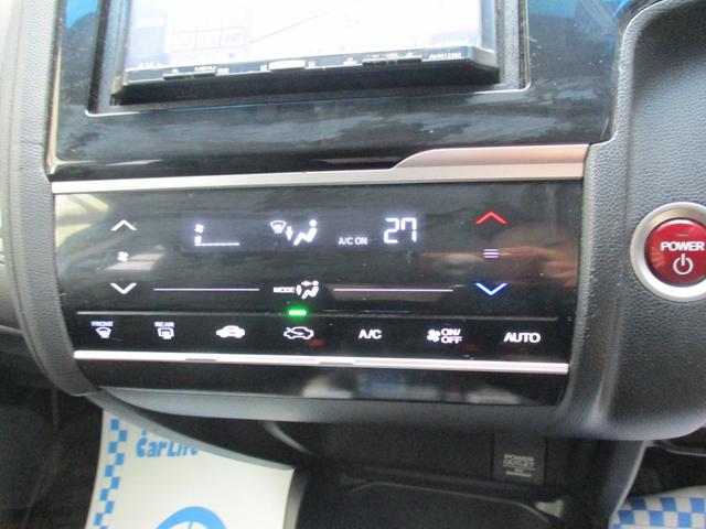 フィットハイブリッド Ｆパッケージ　ハイブリッド・ナビ・ワンセグＴＶ・ＥＴＣ・ドライブレコーダー・タッチパネルオートエアコン・プッシュスタート・１５インチアルミ（15枚目）