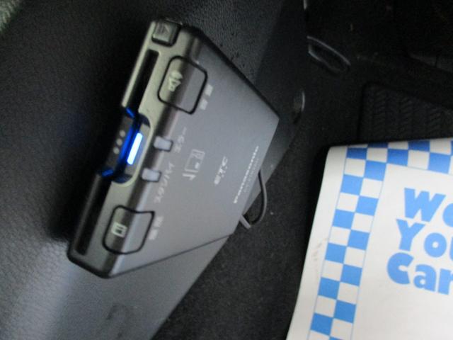 フィットハイブリッド Ｆパッケージ　ハイブリッド・ナビ・ワンセグＴＶ・ＥＴＣ・ドライブレコーダー・タッチパネルオートエアコン・プッシュスタート・１５インチアルミ（17枚目）