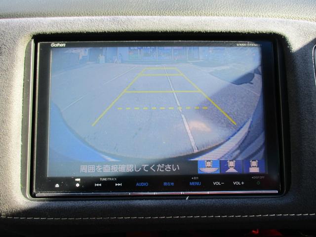 ヴェゼル ハイブリッドＲＳ・ホンダセンシング　ホンダセンシング・ギャザーズ８インチナビ・フルセグＴＶ・バックカメラ・Ｂｌｕｅｔｏｏｔｈ・１８インチアルミ・フロントシートヒーター・クルーズコントロール（12枚目）